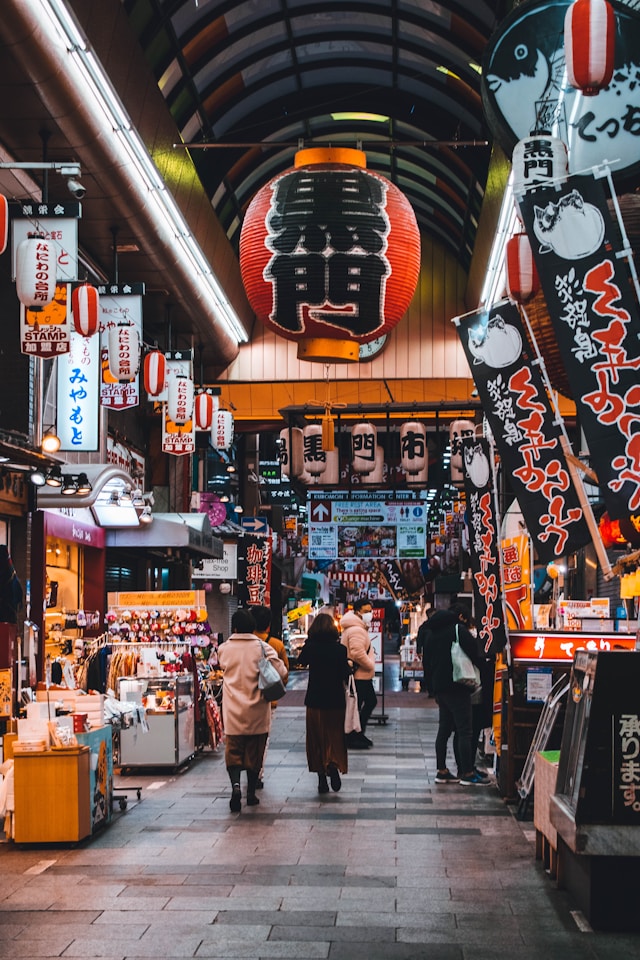 10-Day Japan Itinerary for First-Timers Kuromon Ichiba Market, 2 Chome-4-1 Nipponbashi